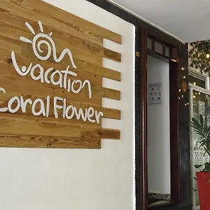 Hotel On Vacation Coral Flower San Andres (San Andres and Providencia Islands)